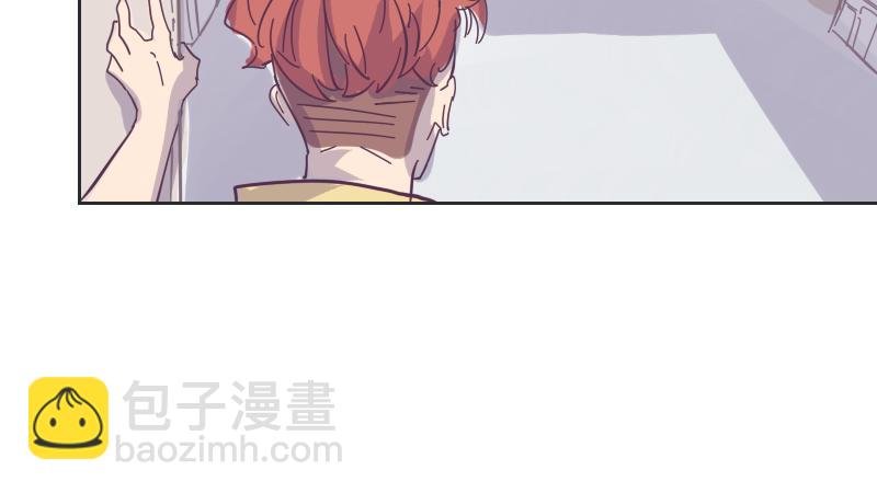第2话 艳遇圣地走起