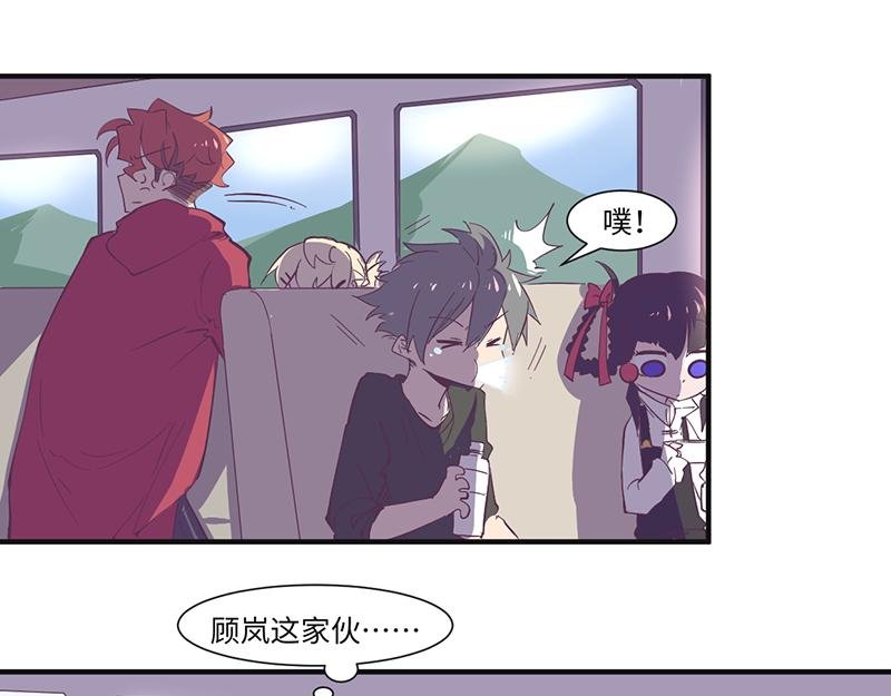 第19话 逃犯！逃犯！