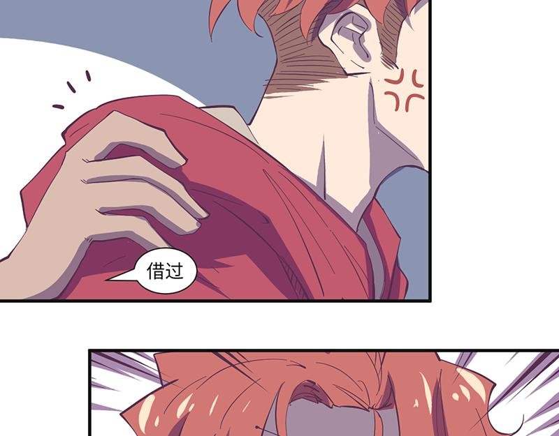 第19话 逃犯！逃犯！
