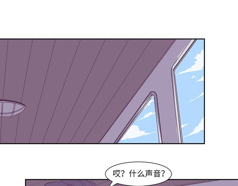 第20话 荒岛惊魂（上）