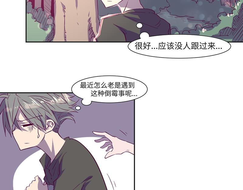 第21话 荒岛惊魂（下）
