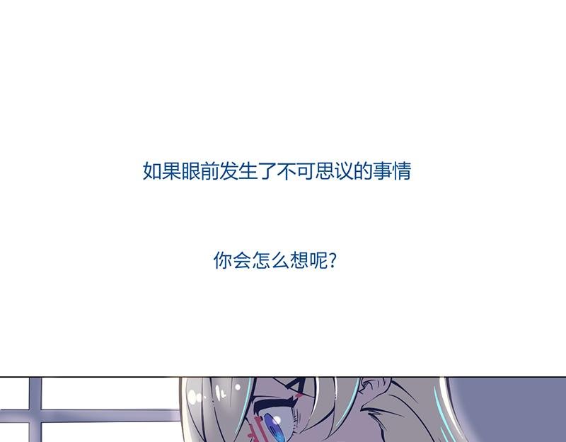 结之说 （一）