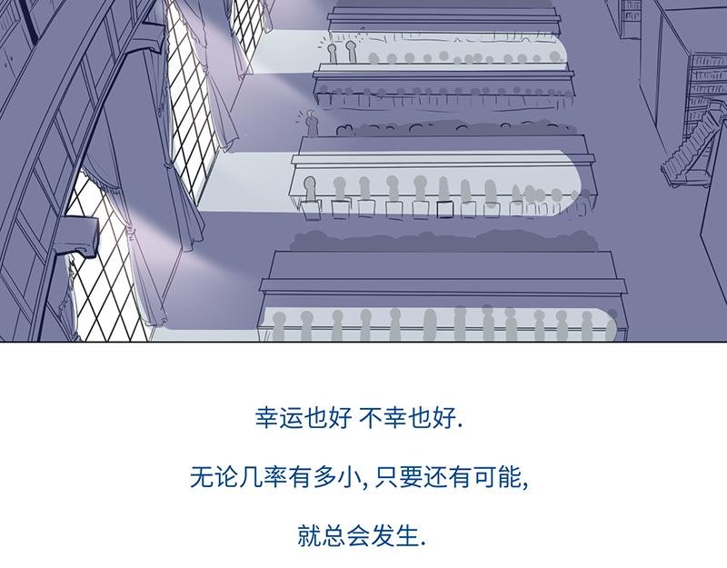 结之说 （一）