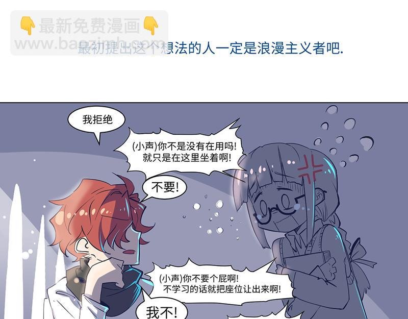 结之说 （一）