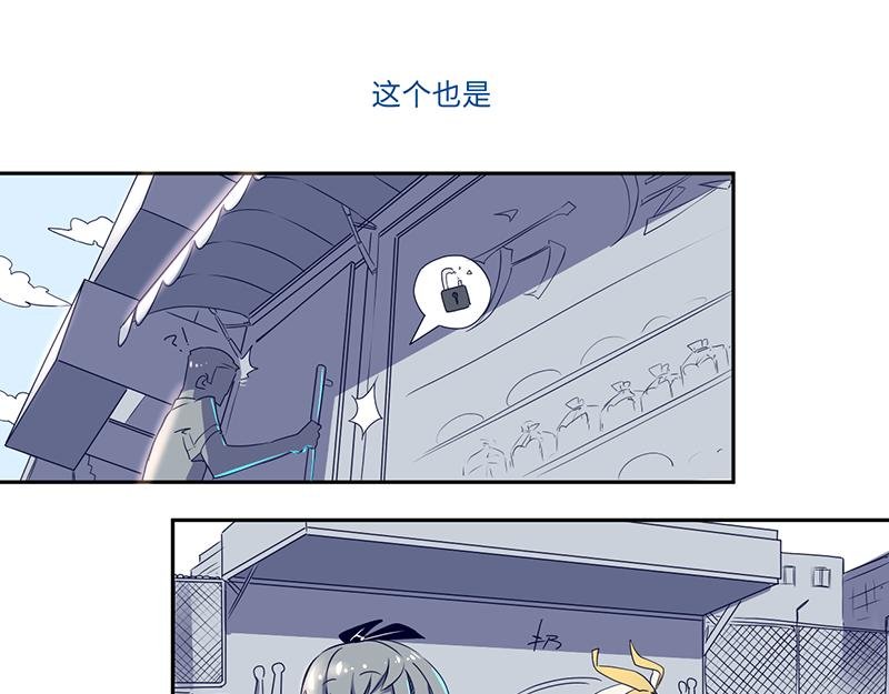 结之说 （一）