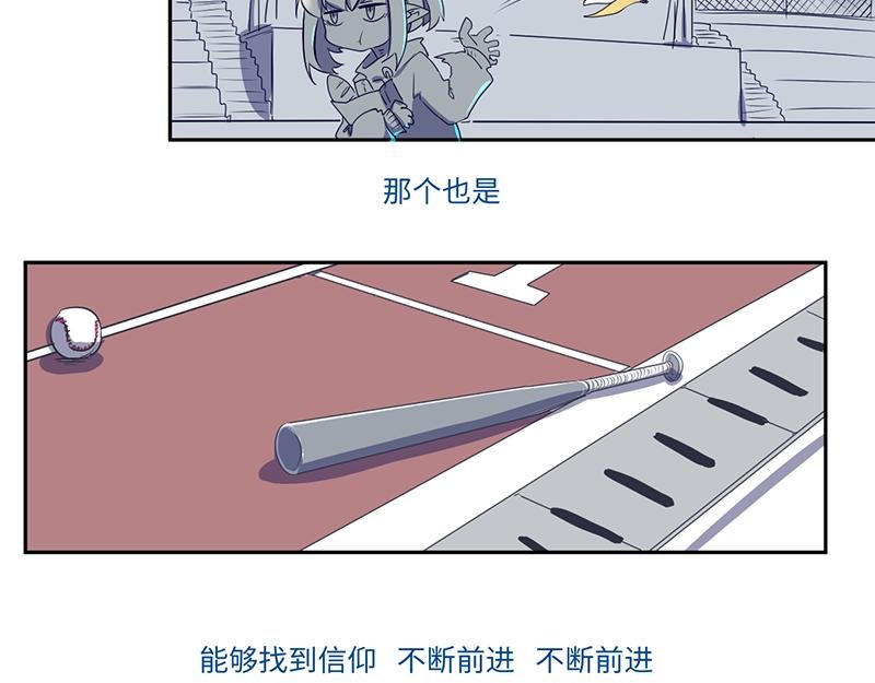 结之说 （一）