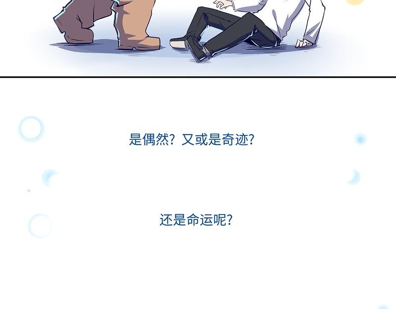 结之说 （一）