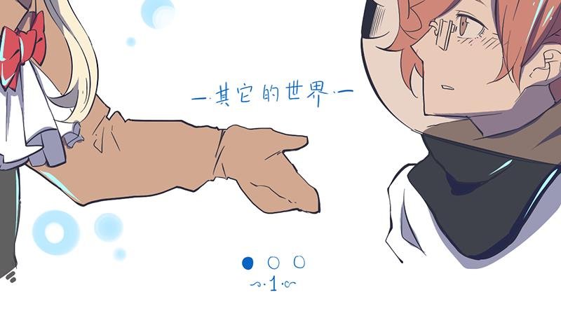 结之说 （一）