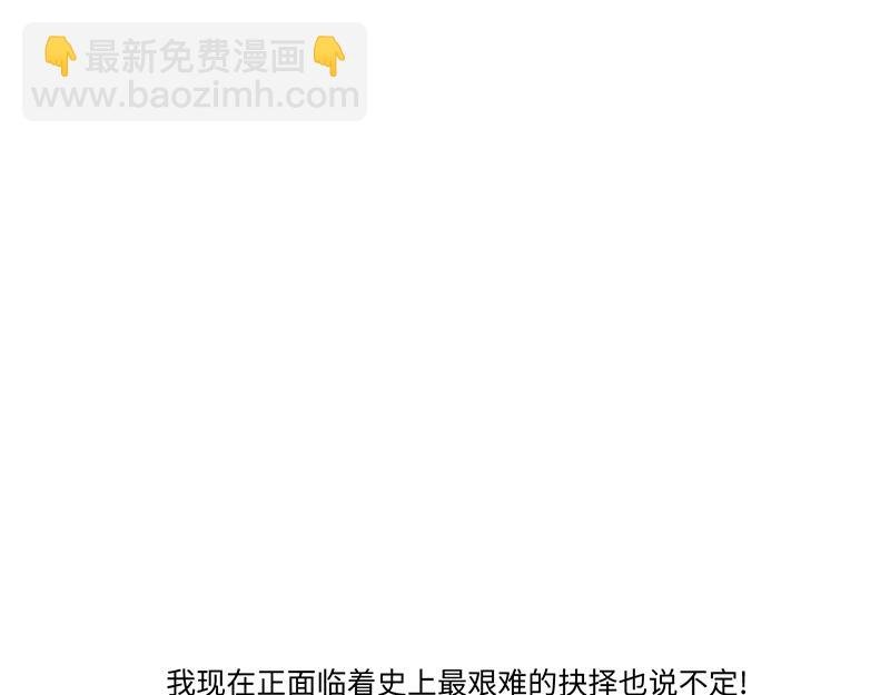 结之说 （一）
