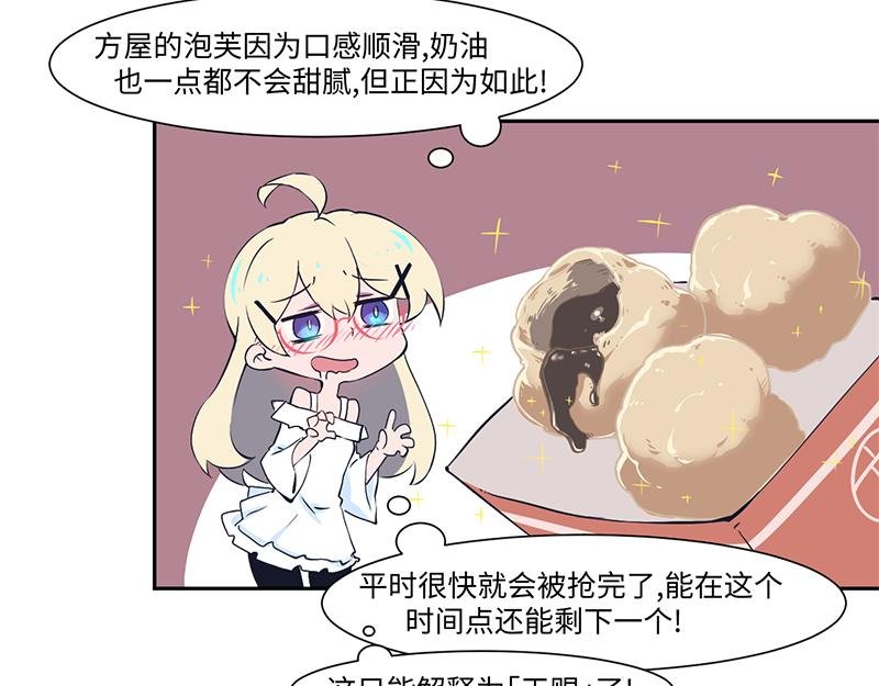 结之说 （一）