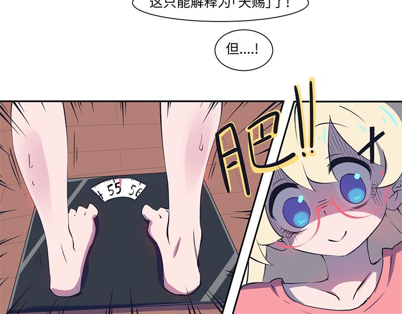 结之说 （一）
