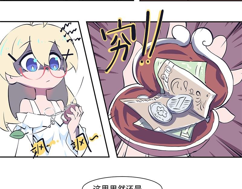 结之说 （一）