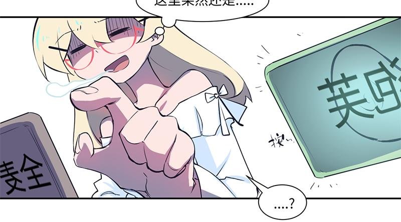 结之说 （一）