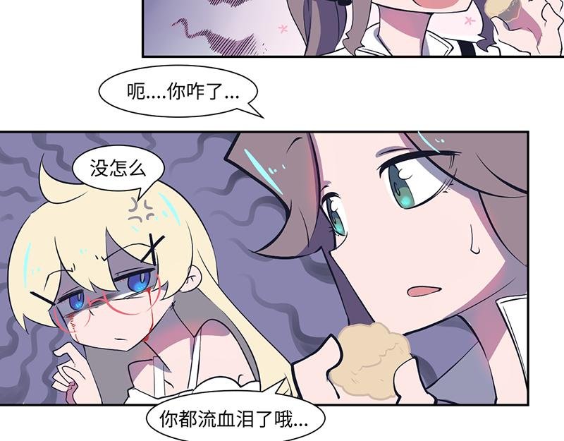 结之说 （一）