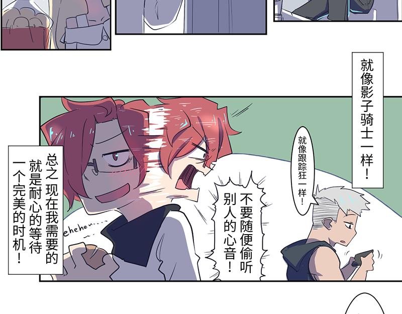 结之说 （一）