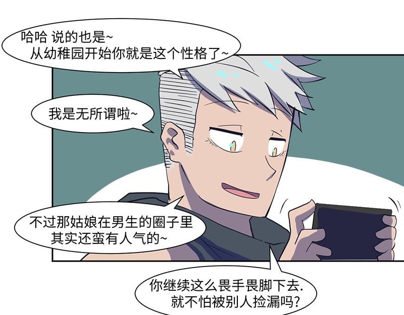 结之说 （一）