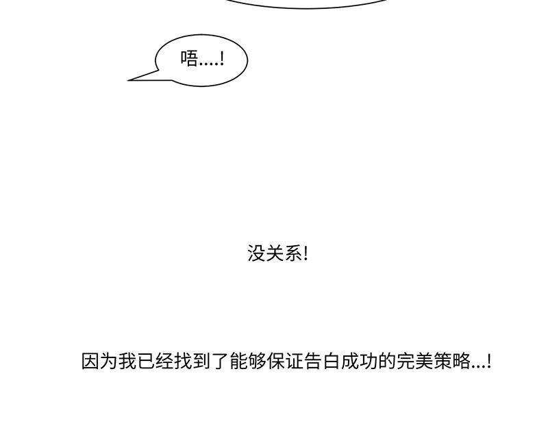结之说 （一）