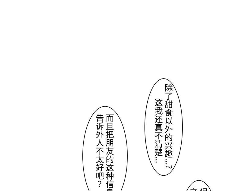 结之说 （一）