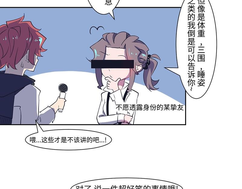 结之说 （一）