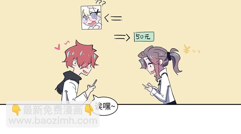 结之说 （一）