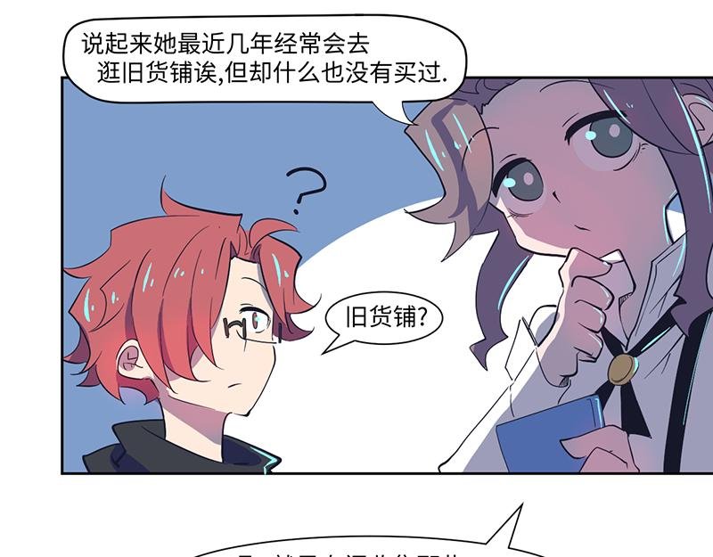 结之说 （一）