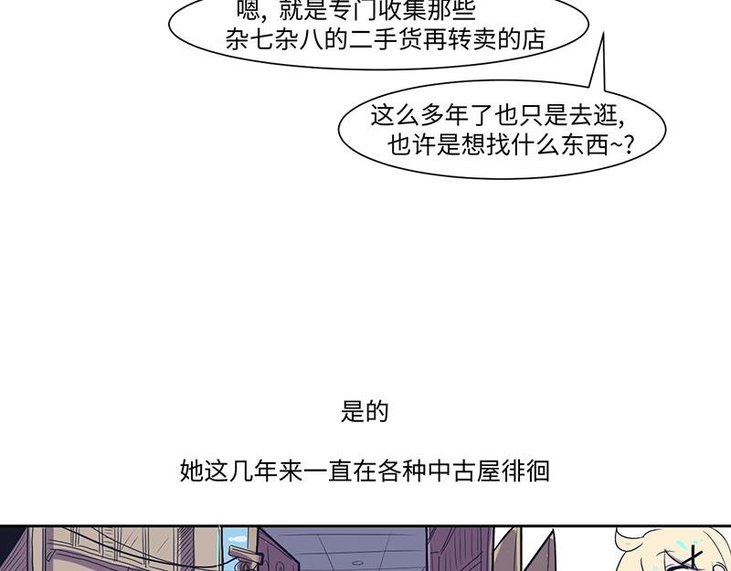 结之说 （一）