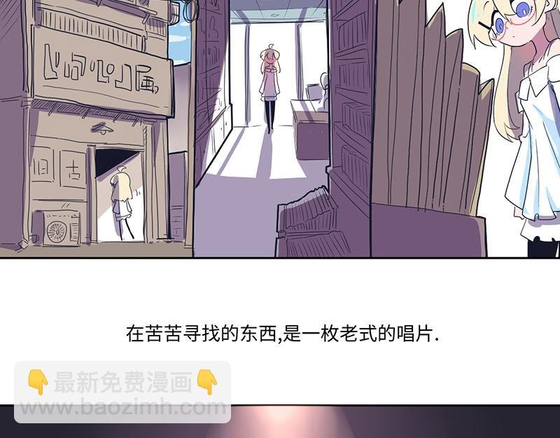 结之说 （一）