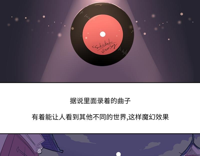 结之说 （一）