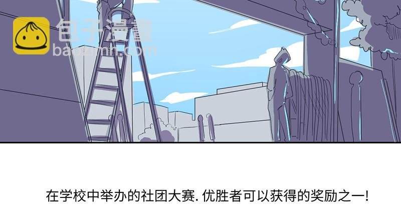 结之说 （一）
