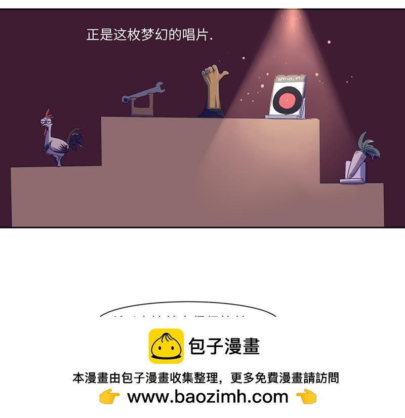 结之说 （一）
