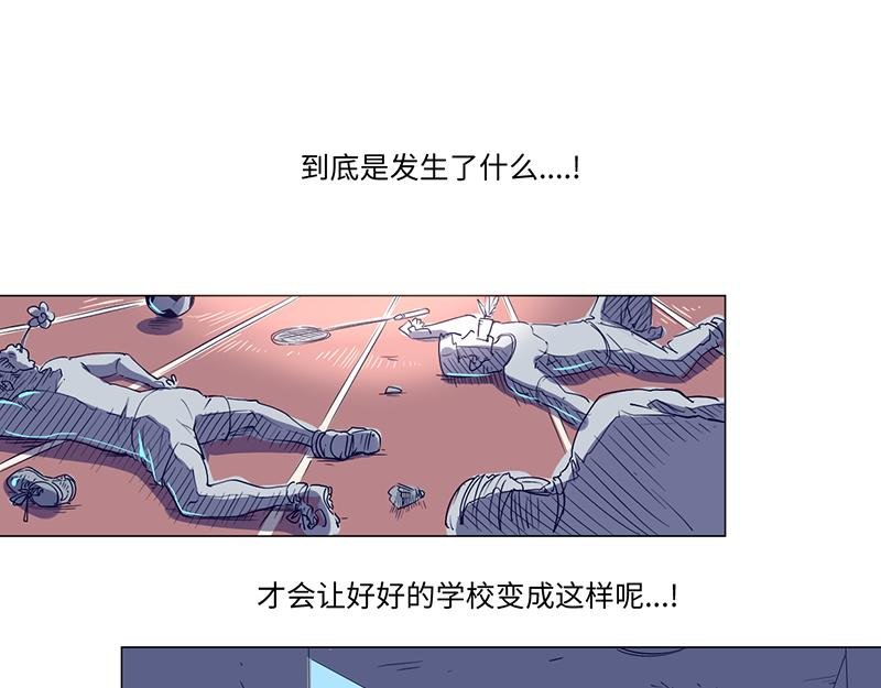 结之说（二）