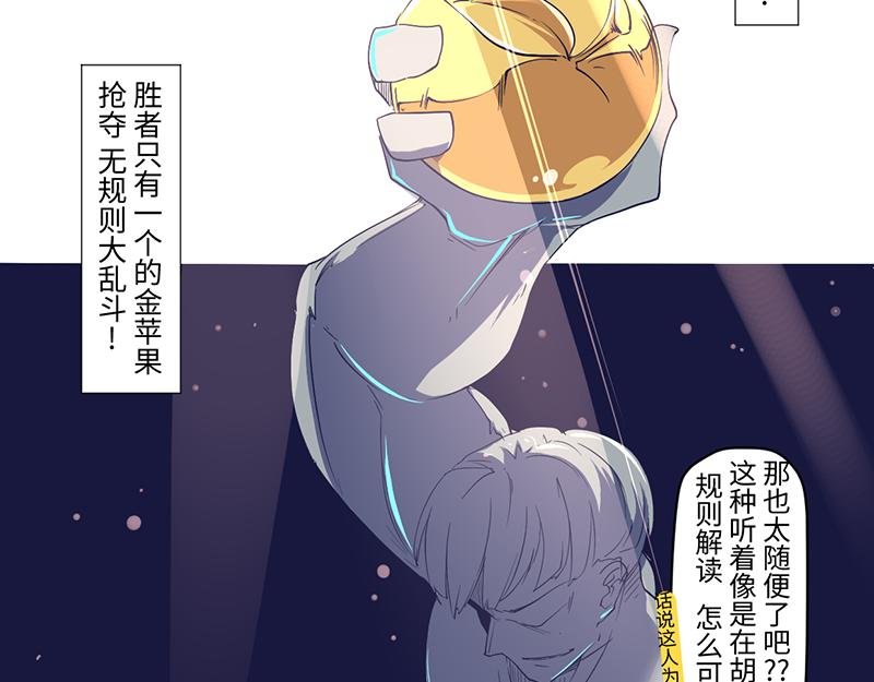 结之说（二）