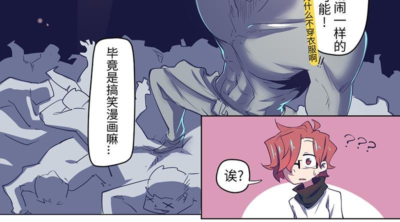结之说（二）