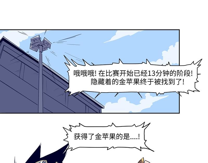 结之说（二）