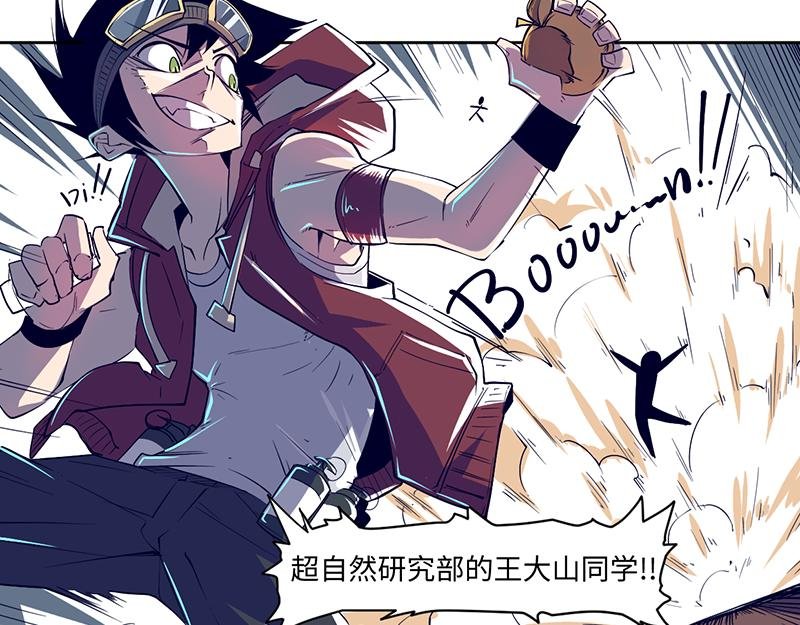 结之说（二）