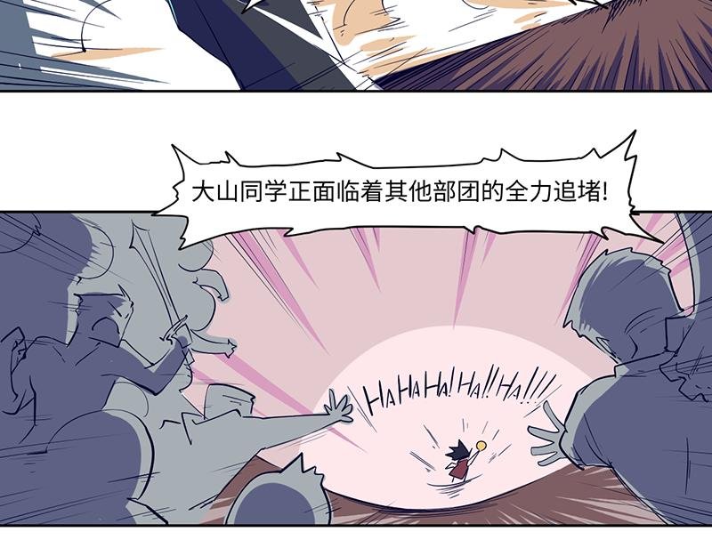 结之说（二）