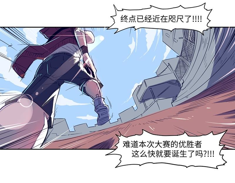 结之说（二）