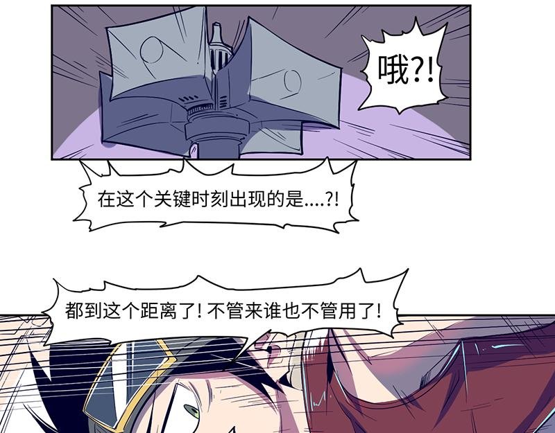 结之说（二）