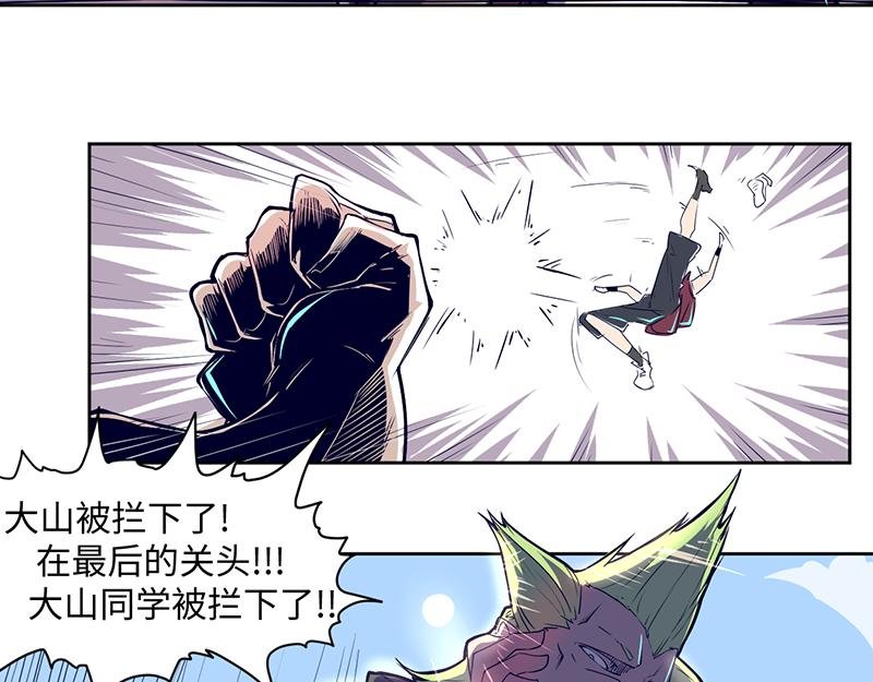 结之说（二）
