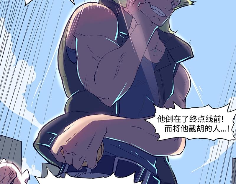 结之说（二）
