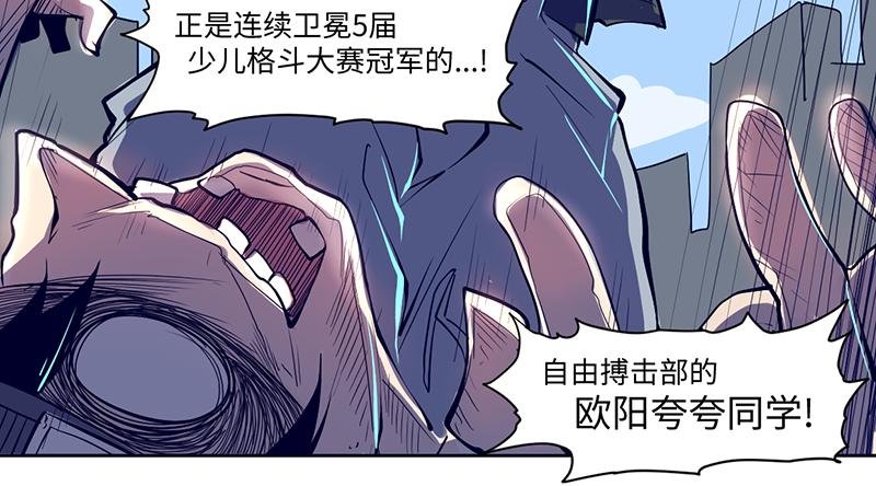 结之说（二）
