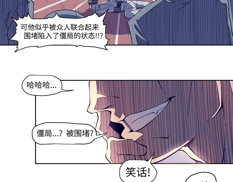 结之说（二）
