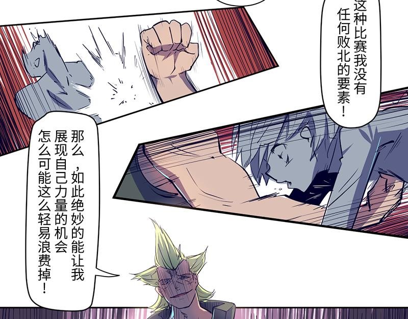 结之说（二）