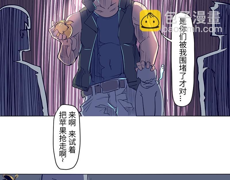 结之说（二）