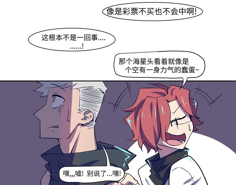 结之说（二）