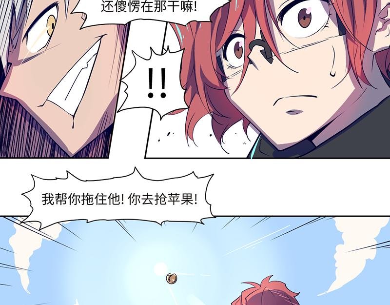 结之说（二）