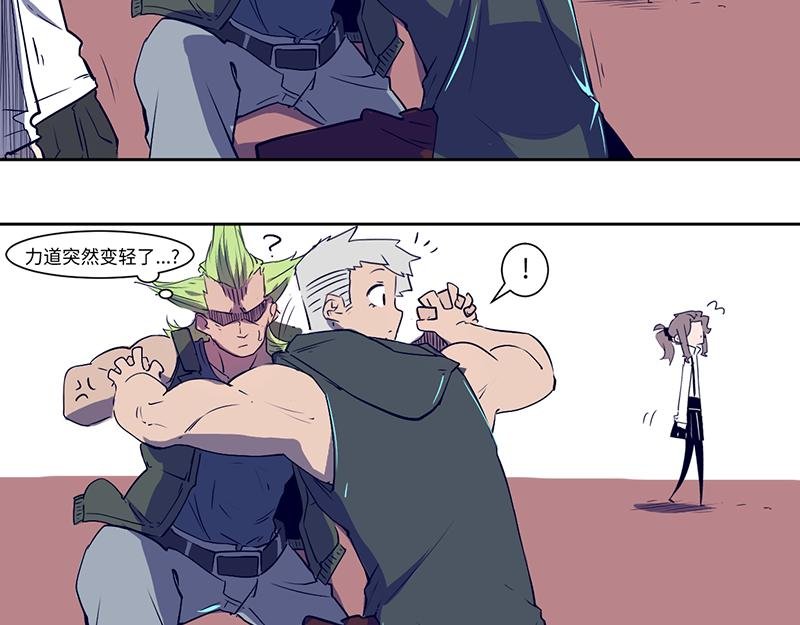 结之说（二）