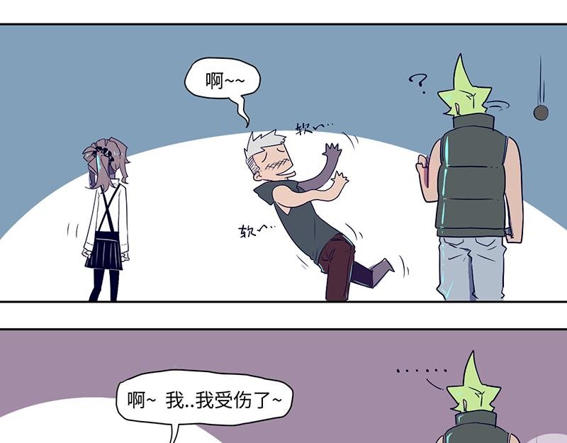 结之说（二）