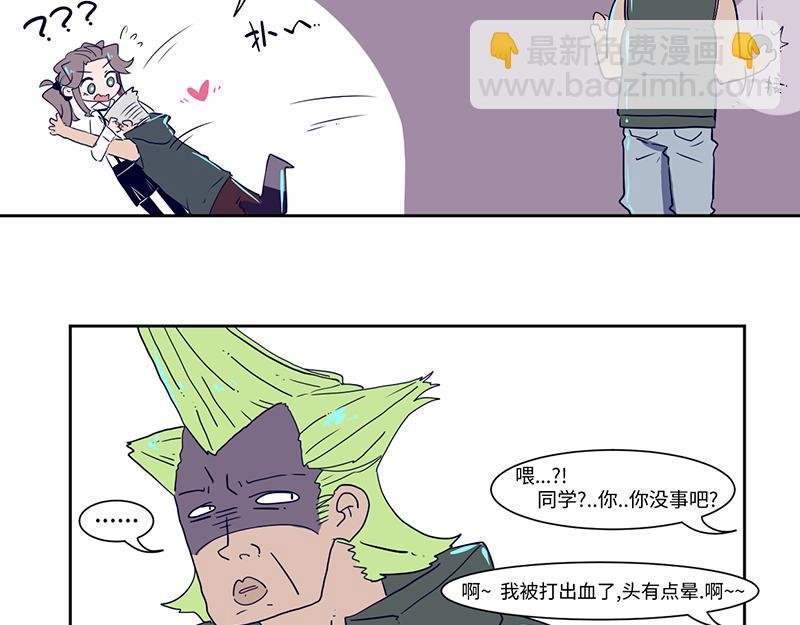 结之说（二）