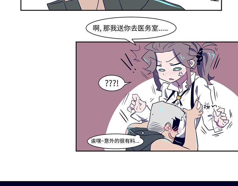 结之说（二）